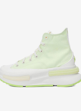 Converse/匡威正品Run Star Legac女子时尚潮流运动休闲鞋A10070C