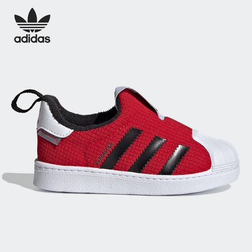adidas阿迪达斯休闲鞋