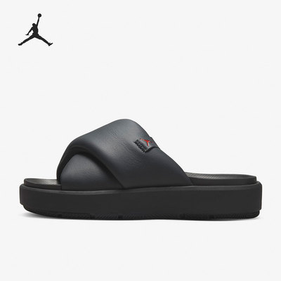 Nike/耐克正品Jordan Sophia Slide 女子时尚拖鞋DO8863-006