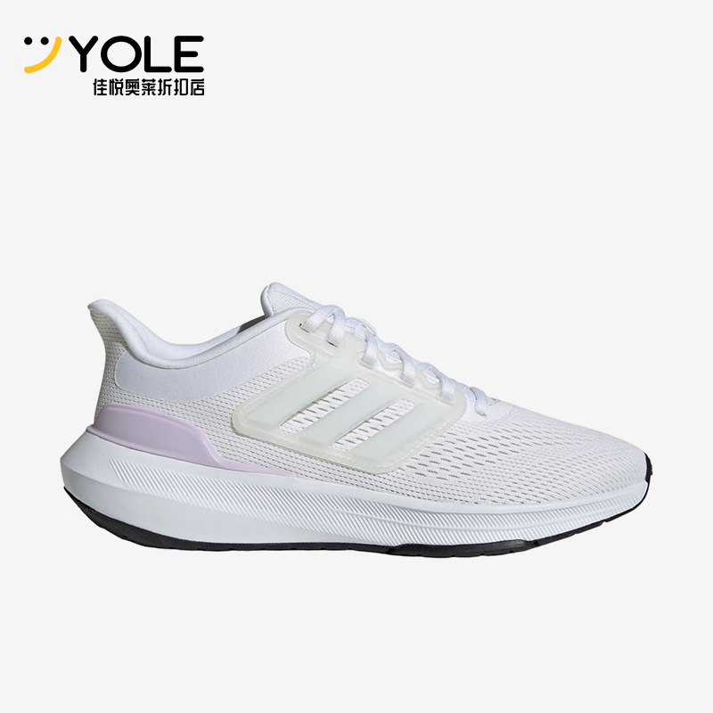 阿迪达斯正品男女跑步鞋