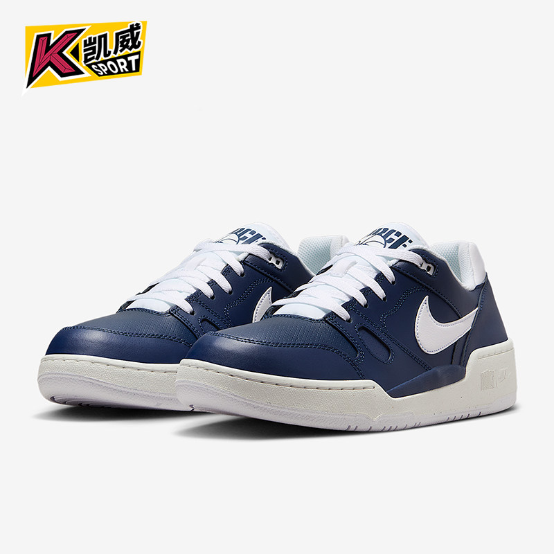 Nike/耐克正品Full Force男士运动轻便经典低帮板鞋FB1362-401,运动鞋new,板鞋,淘宝优惠券,粉丝福利购,淘宝优惠卷