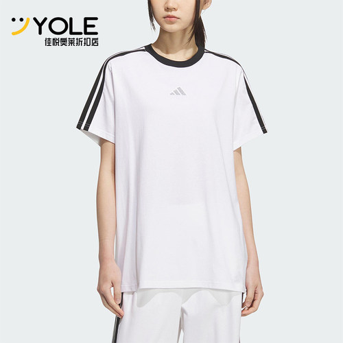 Adidas/阿迪达斯正品2025夏季款女士套头针织透气宽松短袖KB7759