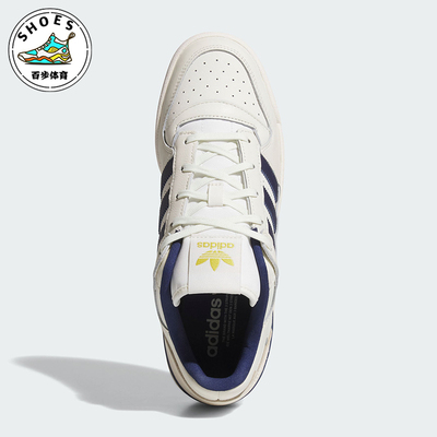 Adidas/阿迪达斯正品三叶草男女系带经典耐穿低帮运动板鞋JQ1538