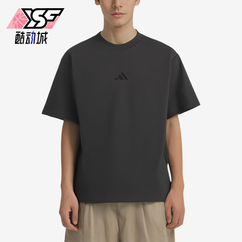 Adidas/阿迪达斯正品套头运动风休闲短袖T恤男短袖T恤KB4874