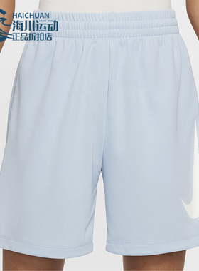 Nike/耐克正品Dri-FIT大童透气针织休闲经典运动短裤DX5361-440