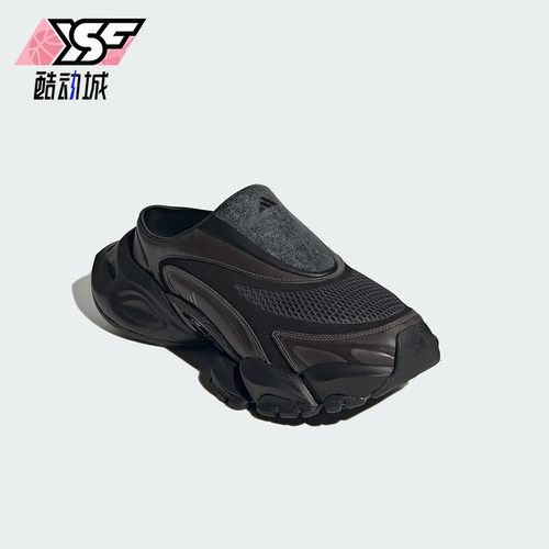 Adidas/阿迪达斯正品FOS XLG RUNNER男女经典休闲透气拖鞋JS4529