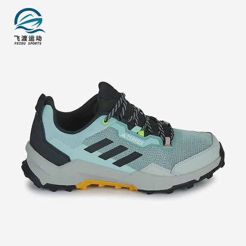 Adidas/阿迪达斯正品TEREXTEREXAx4新款女经典绿黑徒步鞋IF4870