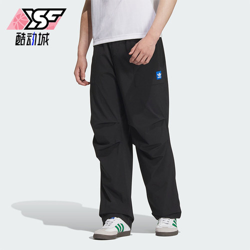 阿迪达斯男士工装休闲长裤