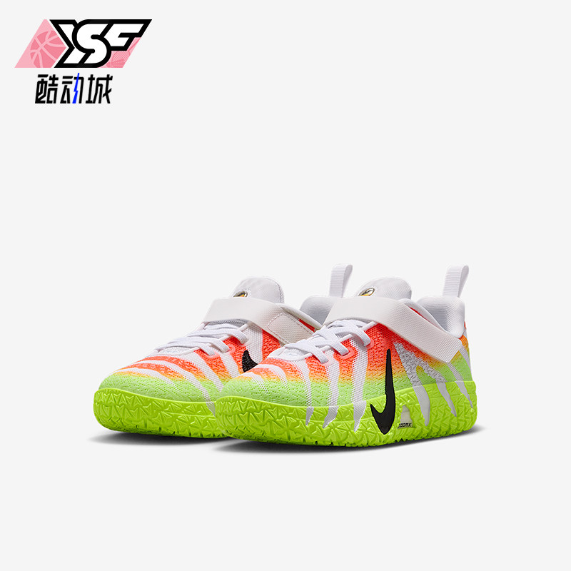 Nike/耐克正品2025秋季款小童耐磨低帮魔术贴篮球鞋IM8691-100,童鞋/婴儿鞋/亲子鞋,运动鞋,淘宝优惠券,粉丝福利购,淘宝优惠卷