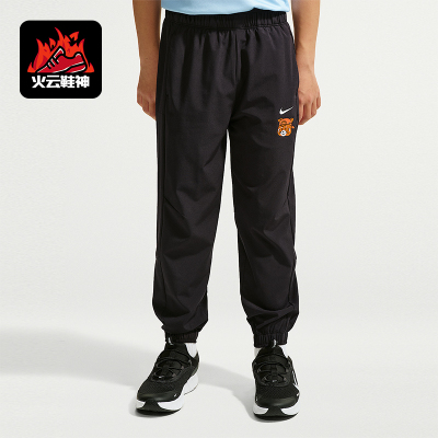 Nike/耐克正品Dri-FITRedPanda长裤新款经典长裤IZ8353-010