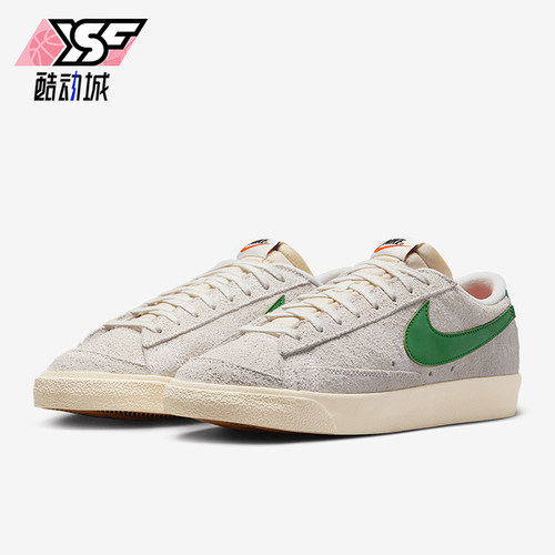Nike/耐克正品Blazer Low 77男士系带运动耐磨低帮板鞋HF3158-101
