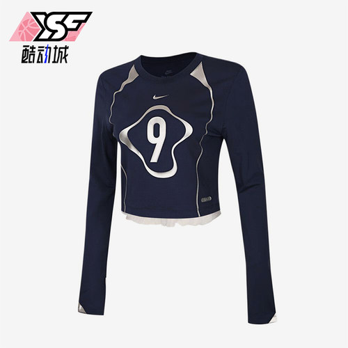 Nike/耐克正品运动套头圆领长袖T恤新款女经典长袖T恤IO0467-410
