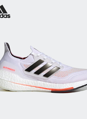 Adidas/阿迪达斯正品夏季新款男子运动透气跑步鞋 S23863
