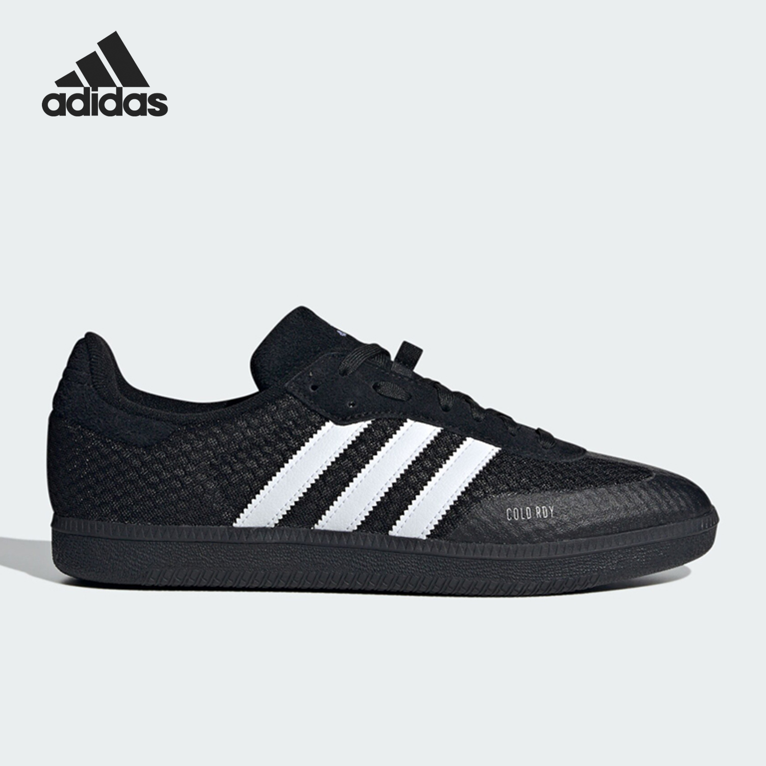 Adidas/阿迪达斯正品新款男女同款经典系带透气防滑板鞋HQ9037