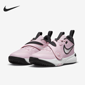 GS女子大童实战篮球鞋 Nike DV8994 11新款 耐克正品 HUSTLE