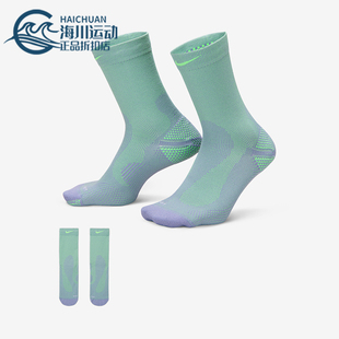 HV6919 Nike 运动袜一双装 2025年男女针织透气经典 506 耐克正品