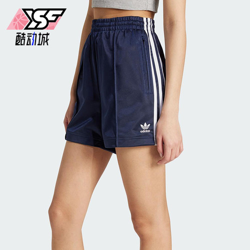 Adidas/阿迪达斯正品FIREBIRD SHO女士经典梭织宽松短裤JW5045