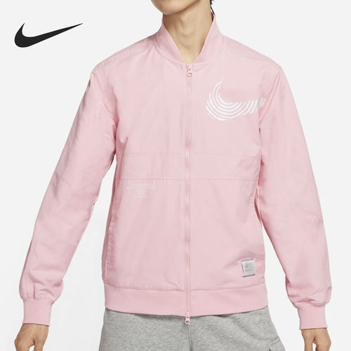 nike耐克正品2021年运动外套