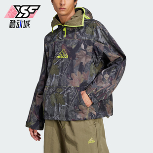 Adidas/阿迪达斯正品新款男士时尚连帽半拉链长袖卫衣JD5417