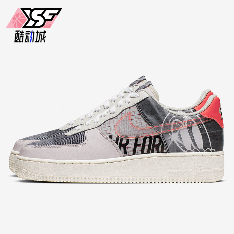 Nike/耐克正品Air Force 1男士运动低帮轻便休闲板鞋CI0066-600