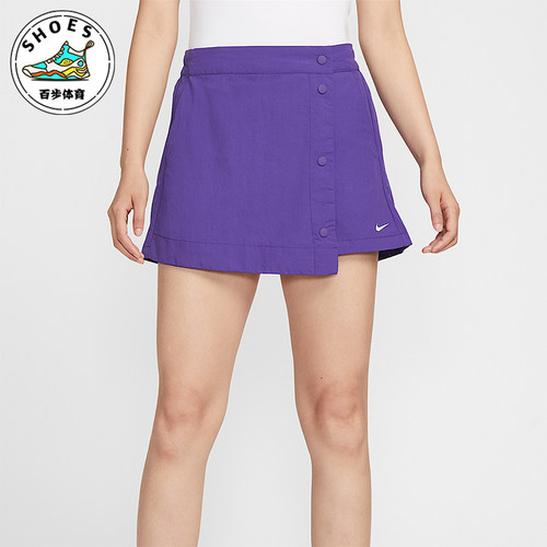 Nike/耐克正品Sportswear Essential女士经典梭织裤裙HM6980-547