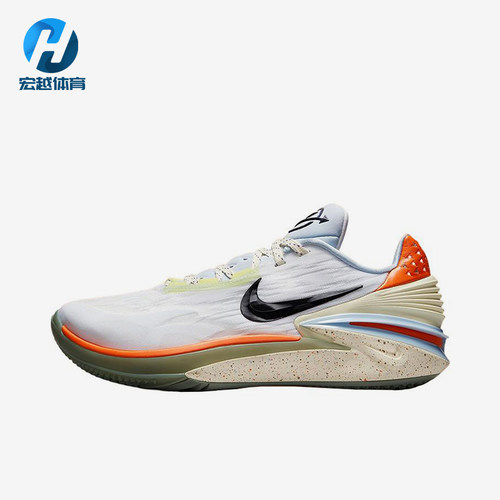 Nike/耐克正品男士减震防滑耐磨透气包裹性篮球鞋DX6041-101