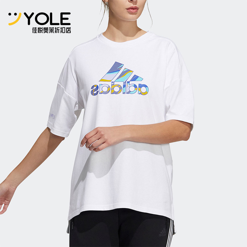 Adidas/阿迪达斯正品夏季女士圆领LOGO印花经典运动短袖H09752,运动服/休闲服装,运动T恤,淘宝优惠券,粉丝福利购,淘宝优惠卷
