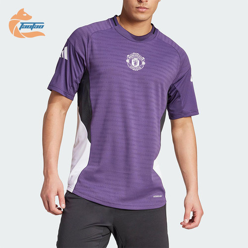 Adidas/阿迪达斯正品TIRO25PRO新款男经典休闲足球训练短袖JP3130
