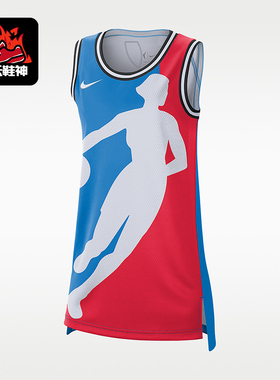 Nike/耐克正品WNBALegends新款男篮球衣II4577-435
