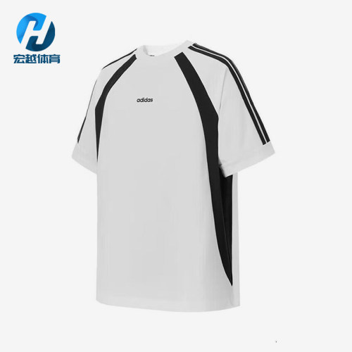 Adidas/阿迪达斯正品2025夏季款男士经典拼接宽松透气短袖KB8558
