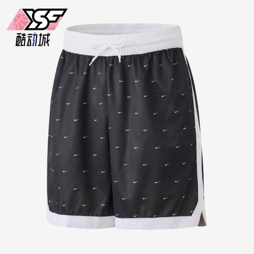 Nike/耐克正品系带中腰时尚运动休闲短裤经典新款短裤IF2583-010