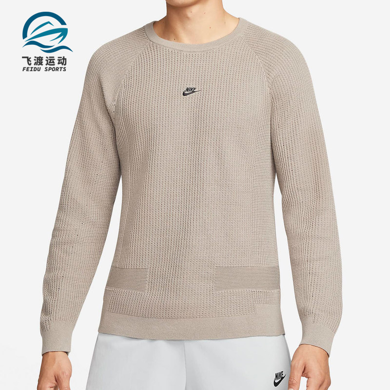 Nike/耐克男子圆领套头卫衣