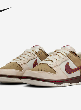 Nike/耐克正品DUNK LOW女士耐磨拼接休闲运动轻便板鞋IM6687-262