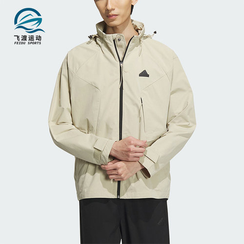 阿迪达斯正品男子梭织外套