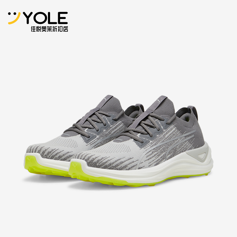 彪马男士运动缓震耐磨高尔夫球鞋