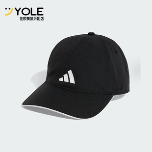 男女运动遮阳户外棒球帽JN6096 2025年新款 Adidas 阿迪达斯正品