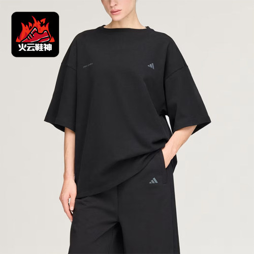 Adidas/阿迪达斯正品夏季男女宽松圆领透气经典套头短袖T恤KD9201