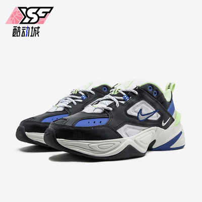 Nike/耐克正品M2KTekno新款男女黑白色经典运动休闲鞋CI2969-002