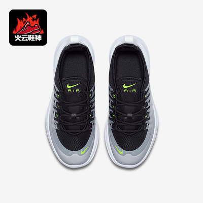 Nike/耐克正品秋冬新款小童气垫缓震绑带篮球鞋AH5223-005