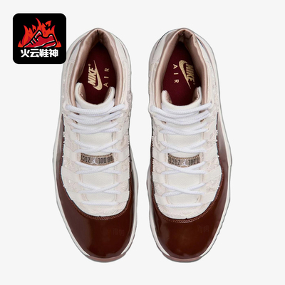Nike/耐克正品JORDANAirJordan1新款白棕色经典篮球鞋IM8352-670