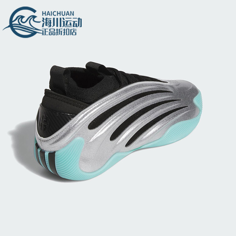 Adidas/阿迪达斯正品2025秋季款男女减震中帮时尚篮球鞋JS1028