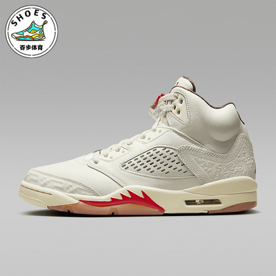 Nike/耐克正品JORDAN男士气垫中帮缓震经典运动篮球鞋HF8833-100