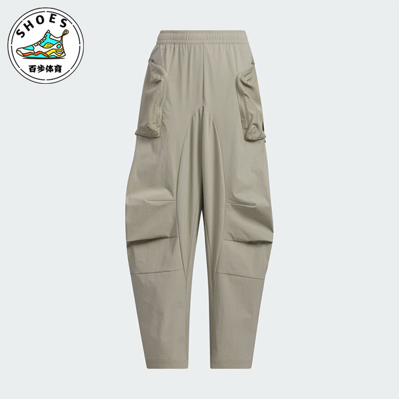 Adidas/阿迪达斯正品新款儿童梭织工装运动休闲长裤JE8646,童装/婴儿装/亲子装,裤子,淘宝优惠券,粉丝福利购,淘宝优惠卷