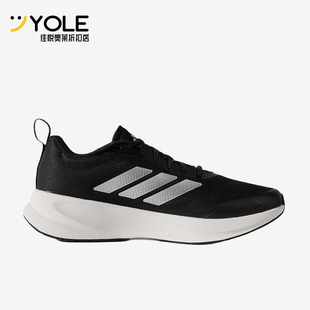 Adidas/阿迪达斯正品ORBITSTAR男女黑色网面鞋经典跑步鞋KJ4133