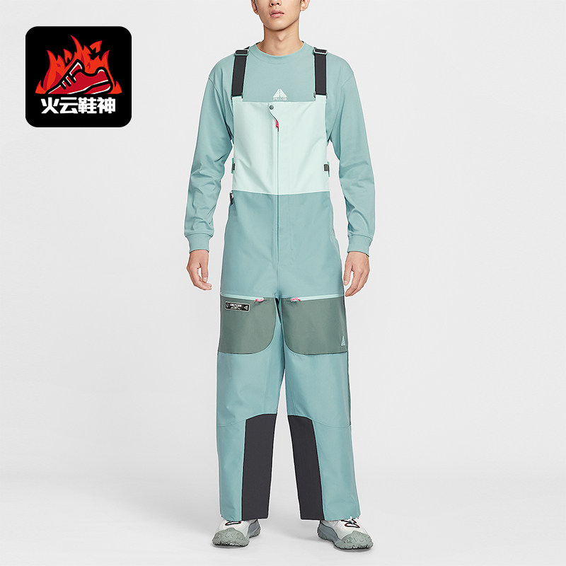 Nike/耐克正品torm-FIT男士滑雪拼接宽松运动背带裤HV1128-353