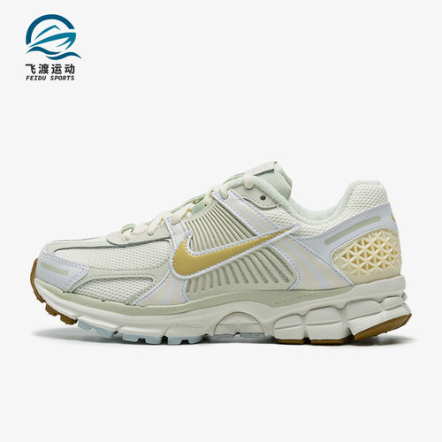 Nike/耐克正品ZOOM VOMERO 5女士经典时尚减震跑步鞋FV3638-171