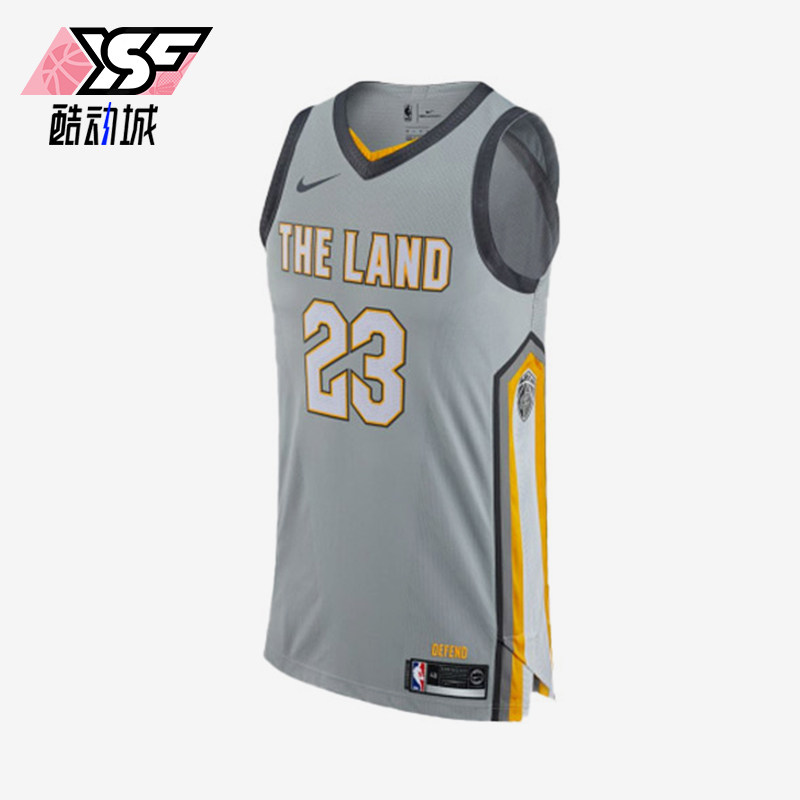 Nike/耐克正品男士透气舒适运动休闲球衣吸汗背心AH6048-007