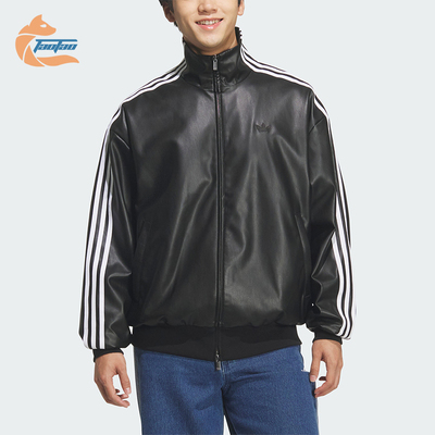 Adidas/阿迪达斯正品三叶草男女立领复古运动耐穿宽松外套KQ5472