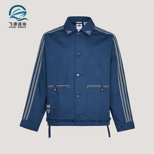 Adidas/阿迪达斯正品三叶草男士宽松翻领经典休闲时尚外套KW5674