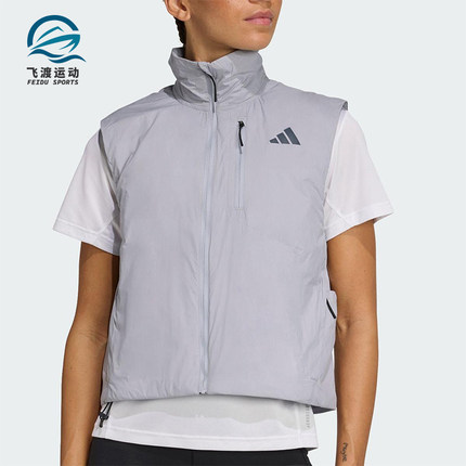 Adidas/阿迪达斯正品2025秋季款女士梭织保暖跑步棉马甲JP3848
